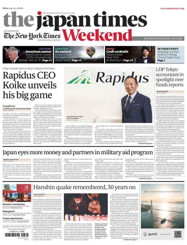 Prima-pagina-The-Japan-Times-oggi-edizione-di-oggi-20250118
